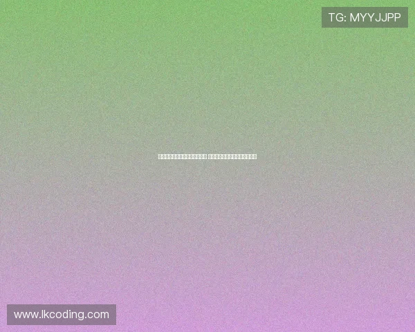 谢什科告别莱比锡表达深情感言 永远铭刻在心中并感谢球迷支持